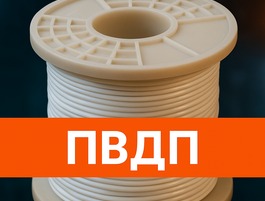 Awesome Image